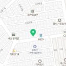 성해한우국밥