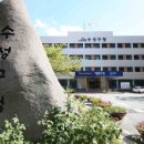 (주)수성 이미지