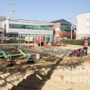 죽교어린이공원 이미지