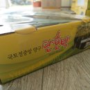 창춘농장 이미지