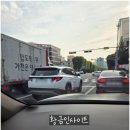 스탑앤고 | 자동차 공회전 뜻, 오토 스탑 기능, 스탑앤고 끄기 완벽 정리