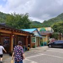 푸른농원식당 이미지