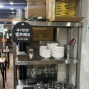 진순대곰탕 이미지