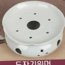 백자로 L 이미지