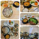 또바기청국장&보리밥 이미지