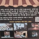 장호초등학교 이미지