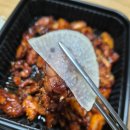 화락바베큐치킨오산