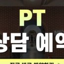 라이프 휘트니스 이미지