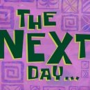 진미실비 이미지