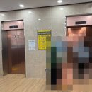 관저힐스파2 | 대전 관저동 찜질방 &#39;관저힐스파&#39; 방문후기