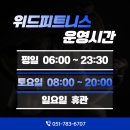 센텀7로 이미지