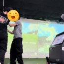 JD골프아카데미 | 다산 JD GDR 골프아카데미 원포인트레슨 후기