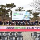 성수문화복지회관 이미지