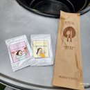 GS25 부평동암 | [동암역 맛집] 인천 부평구 동암 야장 분위기 미치고 맛 장난없는 와규 맛집 우수 동암점 (내돈내산)