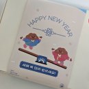 복호두 중앙시장점 | [영등포] 어른들 좋아하는 설날선물 복호두 영등포시장점 (feat. 앙버터 호두과자 후기)