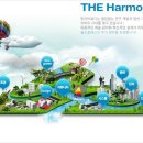 한라비발디(아) 이미지