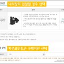 반포대로 217 (2) 이미지