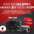 나비정보시스템 이미지