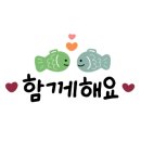 양평해장국울산점 이미지