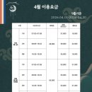 코오롱호텔 가든골프장 네이버블로그