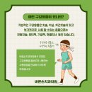 바른손치과 이미지