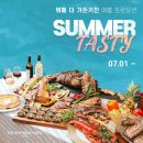 스페셜호텔 이미지