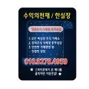 에이치 정보통신 이미지