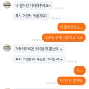 월산중학교 | 현의방학