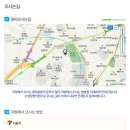 오성당한의원 이미지