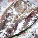 세진수산 이미지