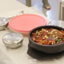 황제분식