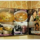 일미식당 이미지