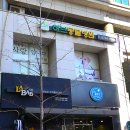 허브동물병원 이미지