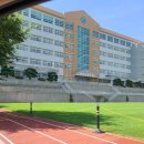 삼정고등학교 이미지