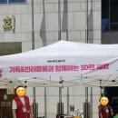 청소년문화의집공립작은도서관 이미지