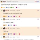 더찜 이미지