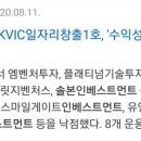 새롬헬스 이미지