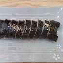 김밥사보르