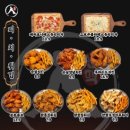 인생건어물맥주선산점