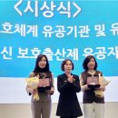 빛나다 이미지
