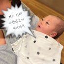 두자매PC | 출생신고 온라인 신청방법📝 / 주말 신청후기 / 처리기간⏳ + 신생아 통장만들기