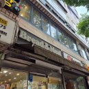 [서울]유기농 재료를 쓰는 건강빵 노원 빵집 &#39;브레드앤밀&#39;