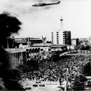 은 세상 이미지