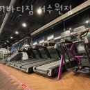제이바디짐 - 용인시 기흥구 구성로 102 | 제이바디짐