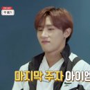 주식회사 엠 이미지