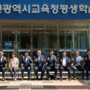 교육문화회관(평생학습관) 이미지