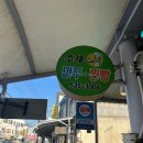 현내시장길 네이버블로그