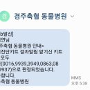 한우인공수정소 이미지