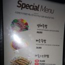 소담애족발보쌈전문점 이미지