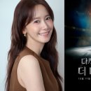 미라클 셀럽미디어